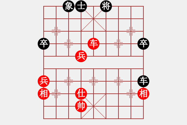 象棋棋谱图片：看海阔天空(北斗)-胜-傻仔生(7弦) - 步数：90 