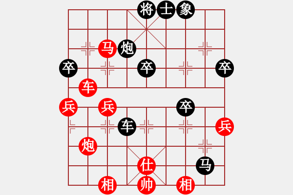 象棋棋譜圖片：2023.7.6.5網(wǎng)絡(luò)賽后負(fù)超時(shí) - 步數(shù)：60 