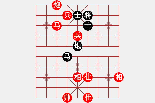 象棋棋譜圖片：棋局-2aa b 14 - 步數(shù)：100 