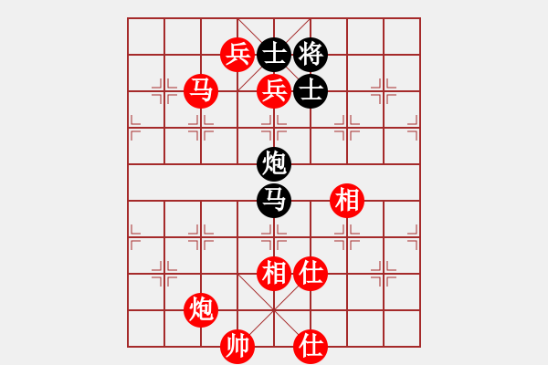 象棋棋譜圖片：棋局-2aa b 14 - 步數(shù)：110 