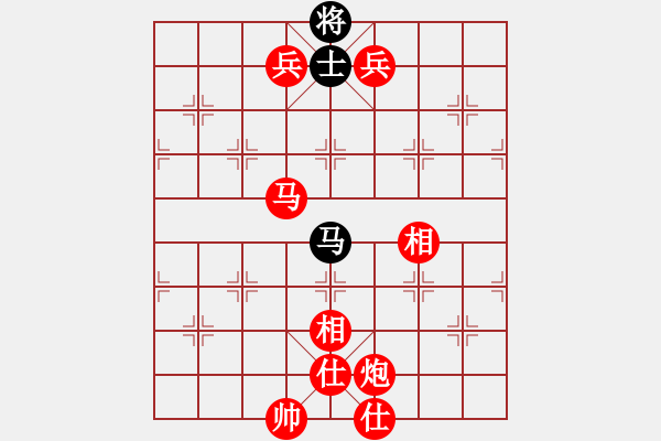 象棋棋譜圖片：棋局-2aa b 14 - 步數(shù)：120 