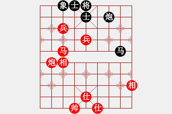 象棋棋譜圖片：棋局-2aa b 14 - 步數(shù)：60 