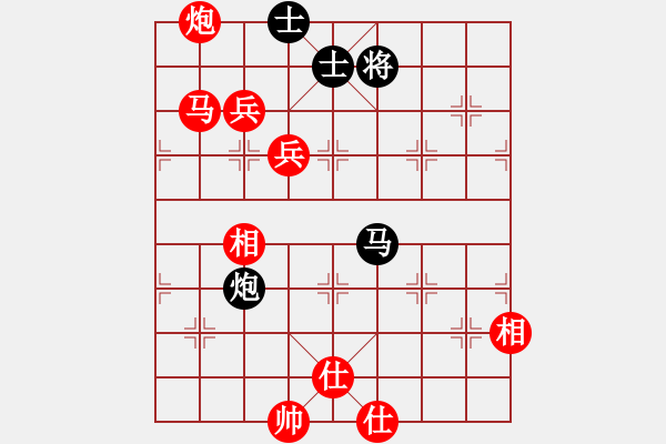 象棋棋譜圖片：棋局-2aa b 14 - 步數(shù)：70 