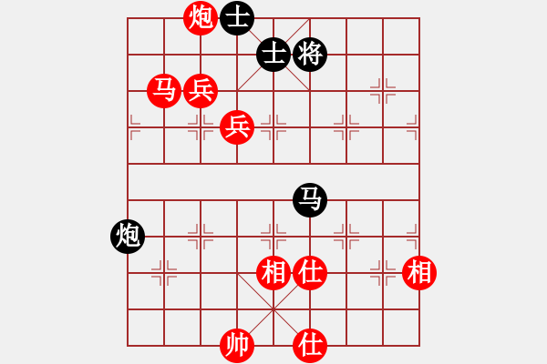 象棋棋譜圖片：棋局-2aa b 14 - 步數(shù)：80 