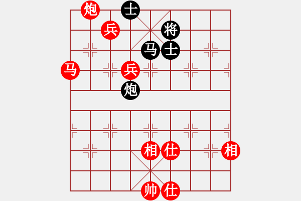 象棋棋譜圖片：棋局-2aa b 14 - 步數(shù)：90 