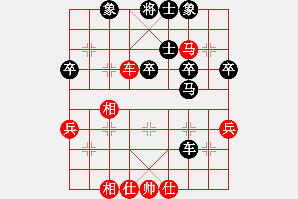 象棋棋譜圖片：005--05--01--5---趙利琴---卒3進(jìn)1---馬3進(jìn)2 炮八進(jìn)五 - 步數(shù)：50 