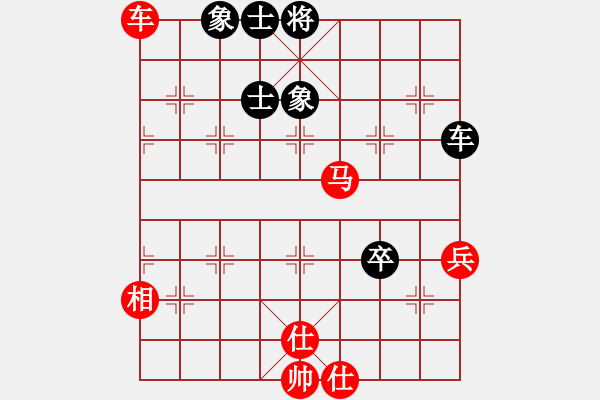 象棋棋谱图片：陶汉明     先和 胡荣华     - 步数：130 