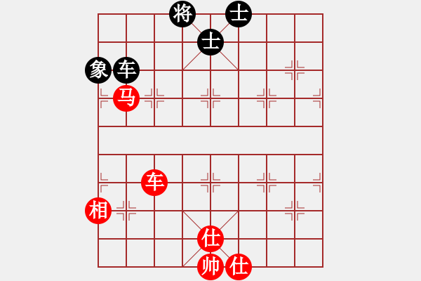 象棋棋谱图片：陶汉明     先和 胡荣华     - 步数：172 