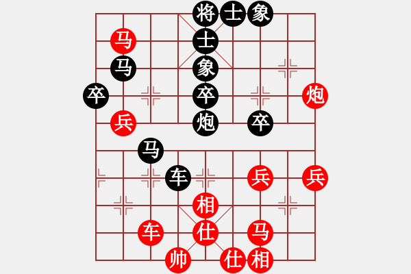 象棋棋谱图片：陶汉明     先和 胡荣华     - 步数：60 