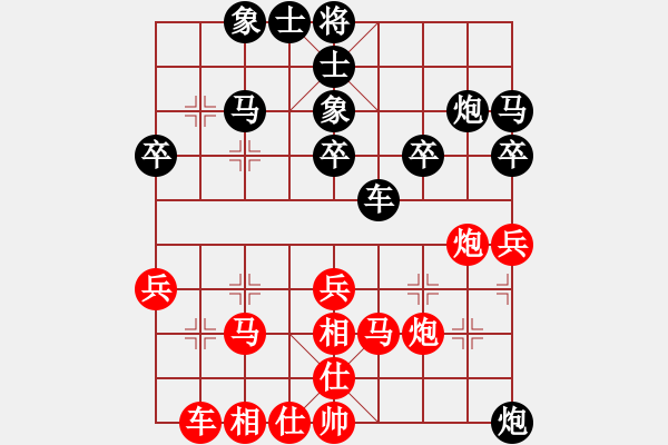 象棋棋譜圖片：糊涂翁先負(fù)王仁穎 - 步數(shù)：40 