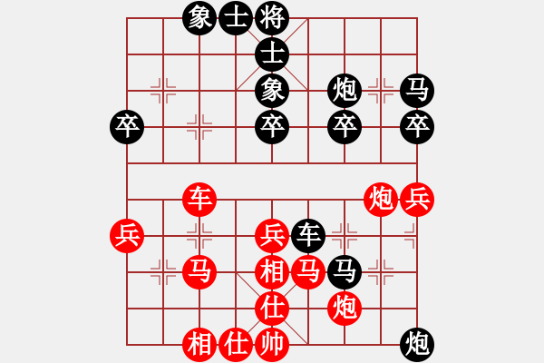 象棋棋譜圖片：糊涂翁先負(fù)王仁穎 - 步數(shù)：50 