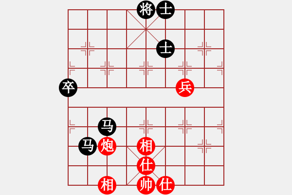 象棋棋譜圖片：32--1---張 -強(qiáng) 負(fù) 黃海林---雙馬二卒單缺象勝炮三兵仕相全 - 步數(shù)：20 