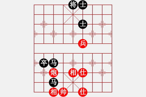 象棋棋譜圖片：32--1---張 -強(qiáng) 負(fù) 黃海林---雙馬二卒單缺象勝炮三兵仕相全 - 步數(shù)：30 