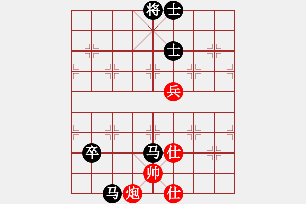 象棋棋譜圖片：32--1---張 -強(qiáng) 負(fù) 黃海林---雙馬二卒單缺象勝炮三兵仕相全 - 步數(shù)：40 