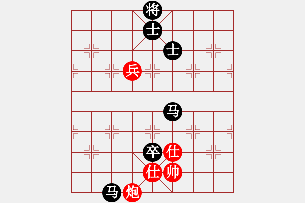 象棋棋譜圖片：32--1---張 -強(qiáng) 負(fù) 黃海林---雙馬二卒單缺象勝炮三兵仕相全 - 步數(shù)：50 