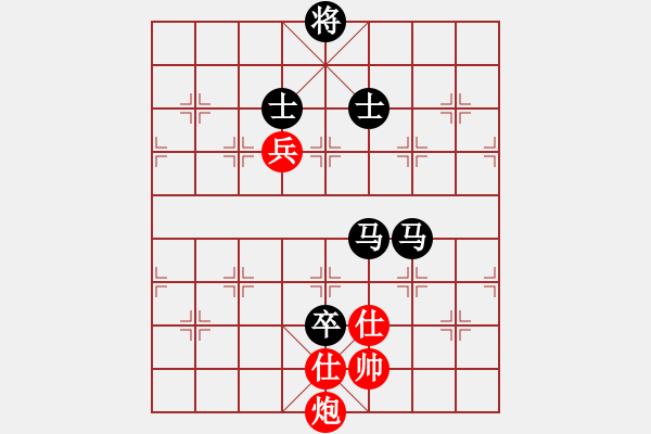 象棋棋譜圖片：32--1---張 -強(qiáng) 負(fù) 黃海林---雙馬二卒單缺象勝炮三兵仕相全 - 步數(shù)：60 