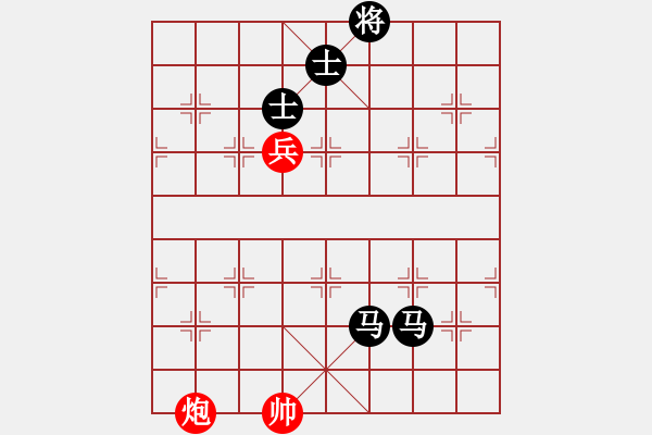 象棋棋譜圖片：32--1---張 -強(qiáng) 負(fù) 黃海林---雙馬二卒單缺象勝炮三兵仕相全 - 步數(shù)：70 