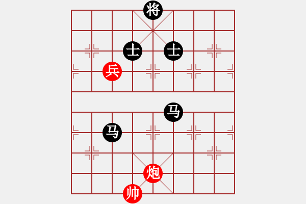 象棋棋譜圖片：32--1---張 -強(qiáng) 負(fù) 黃海林---雙馬二卒單缺象勝炮三兵仕相全 - 步數(shù)：80 