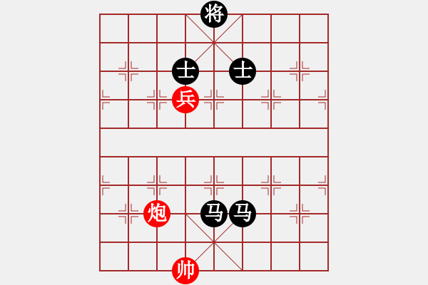 象棋棋譜圖片：32--1---張 -強(qiáng) 負(fù) 黃海林---雙馬二卒單缺象勝炮三兵仕相全 - 步數(shù)：89 