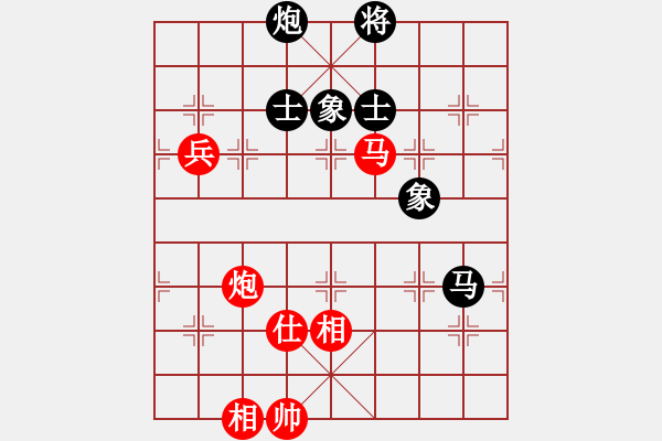 象棋棋谱图片：郑惟桐 先和 陶汉明 - 步数：140 