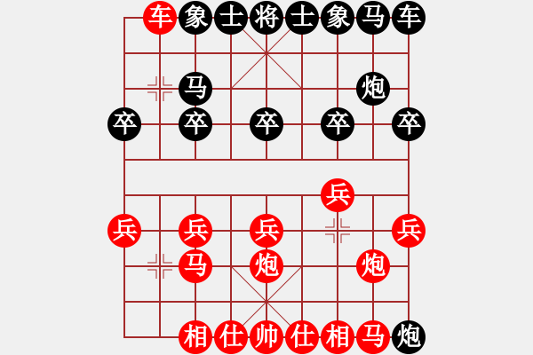 象棋棋譜圖片：【中】覓棋路[紅] -VS- 常樂[黑] - 步數(shù)：10 