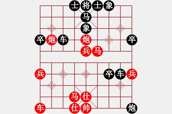 象棋棋譜圖片：逆天陸云(天帝)-和-lylyjx(5r) - 步數(shù)：50 