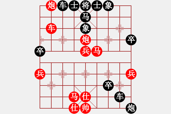 象棋棋譜圖片：逆天陸云(天帝)-和-lylyjx(5r) - 步數(shù)：60 