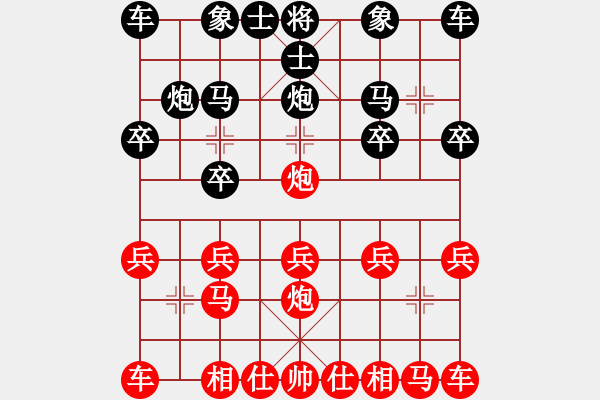 象棋棋譜圖片：天天象棋力評(píng)測(cè)太守棋狂先勝穿越 - 步數(shù)：10 