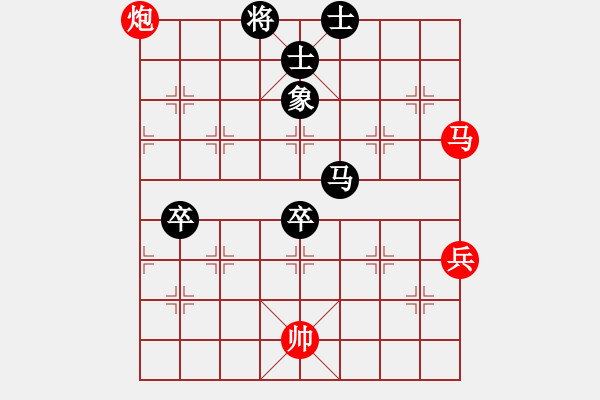 象棋棋譜圖片：微雨燕雙飛(7段)-負-東征西討(8段) - 步數(shù)：130 