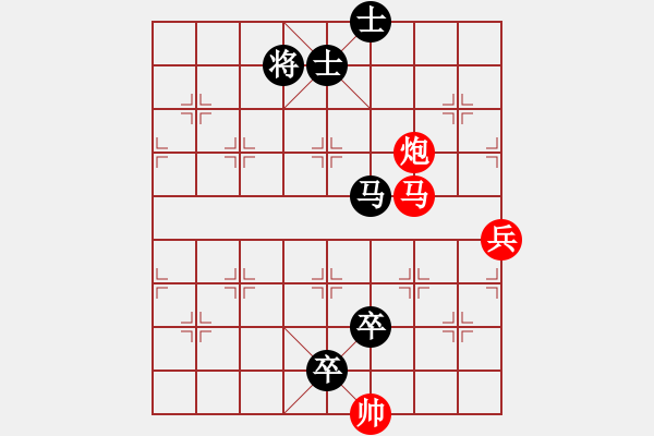 象棋棋譜圖片：微雨燕雙飛(7段)-負-東征西討(8段) - 步數(shù)：160 