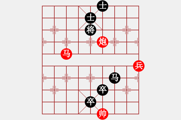 象棋棋譜圖片：微雨燕雙飛(7段)-負-東征西討(8段) - 步數(shù)：166 