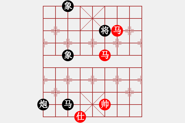象棋棋谱图片：春梦了无痕(9段)-负-棋海测试(9段) - 步数：140 