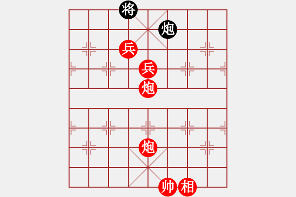 象棋棋譜圖片：遁龍樁金吒(北斗)-勝-神劍醉俠(北斗) - 步數(shù)：180 