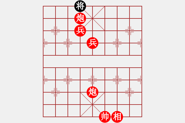 象棋棋譜圖片：遁龍樁金吒(北斗)-勝-神劍醉俠(北斗) - 步數(shù)：183 