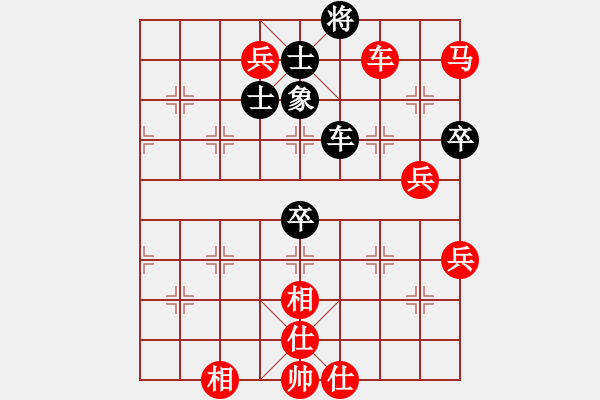 象棋棋譜圖片：棋局-533aN3r14 - 步數(shù)：0 