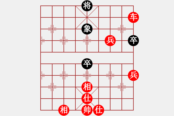 象棋棋譜圖片：棋局-533aN3r14 - 步數(shù)：10 