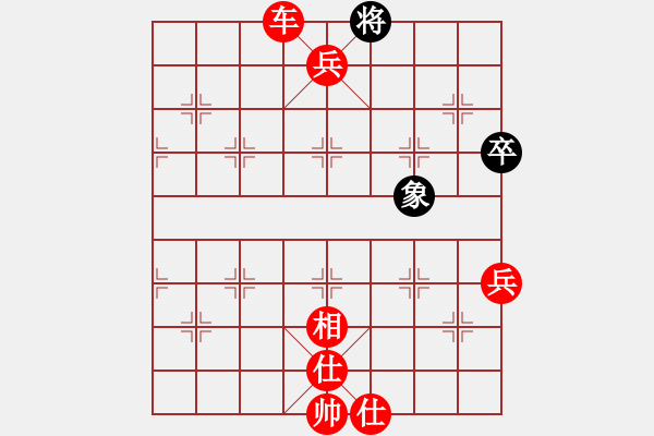 象棋棋譜圖片：棋局-533aN3r14 - 步數(shù)：23 