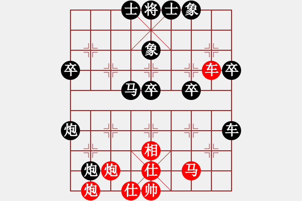 象棋棋譜圖片：老刁晚熟(3段)-負-楚漢戰(zhàn)神(4段) - 步數(shù)：60 