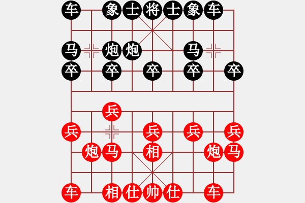 象棋棋谱图片：李鸿嘉 先和 蒋川 - 步数：10 
