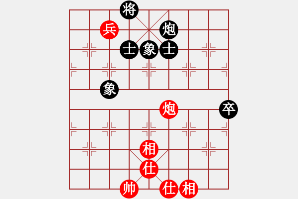 象棋棋谱图片：吕钦 VS 蒋川 - 步数：136 