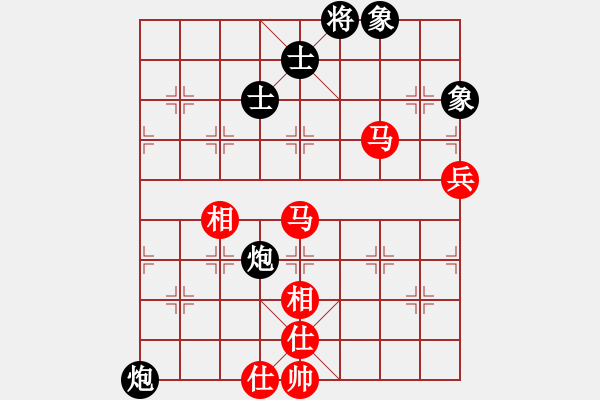 象棋棋譜圖片：華山對(duì)決(月將)-和-北斗棋星(月將) - 步數(shù)：90 