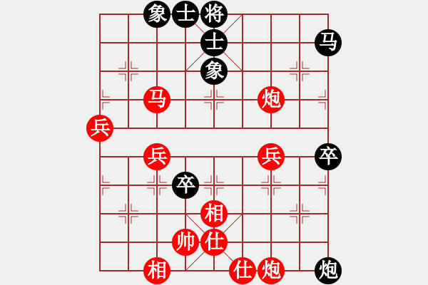 象棋棋譜圖片：bbboy00（業(yè)8-2） 先勝 師雪吟（業(yè)8-2） - 步數(shù)：90 