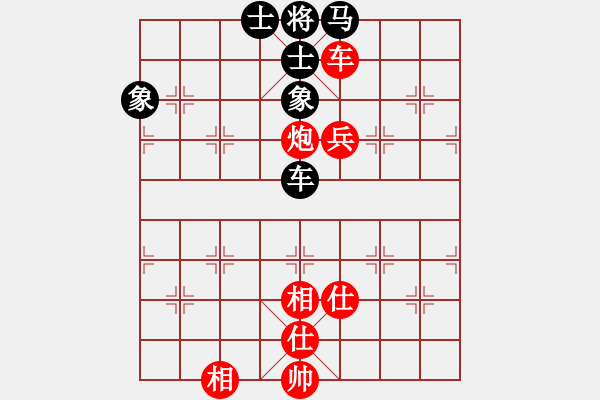 象棋棋譜圖片：丹桂飄香(日帥)-和-英雄無敵(人王)五七炮互進(jìn)三兵對(duì)屏風(fēng)馬黑飛左象 - 步數(shù)：150 