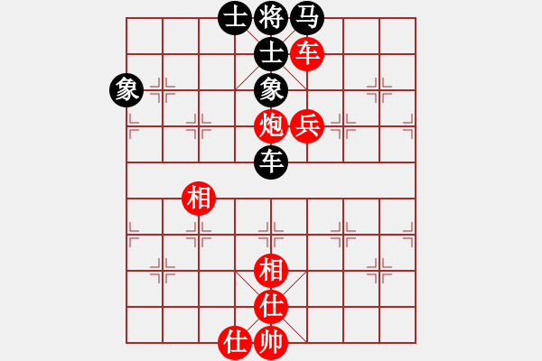 象棋棋譜圖片：丹桂飄香(日帥)-和-英雄無敵(人王)五七炮互進(jìn)三兵對(duì)屏風(fēng)馬黑飛左象 - 步數(shù)：190 