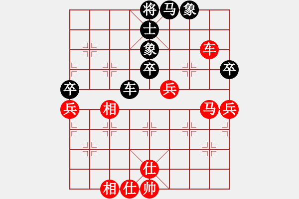 象棋棋譜圖片：宋國(guó)強(qiáng)     先勝 趙鑫鑫     - 步數(shù)：60 