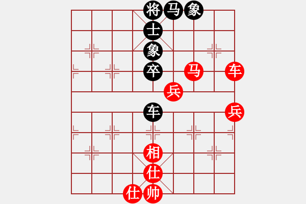 象棋棋譜圖片：宋國(guó)強(qiáng)     先勝 趙鑫鑫     - 步數(shù)：70 