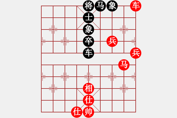 象棋棋譜圖片：宋國(guó)強(qiáng)     先勝 趙鑫鑫     - 步數(shù)：80 