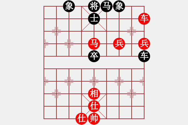 象棋棋譜圖片：宋國(guó)強(qiáng)     先勝 趙鑫鑫     - 步數(shù)：90 