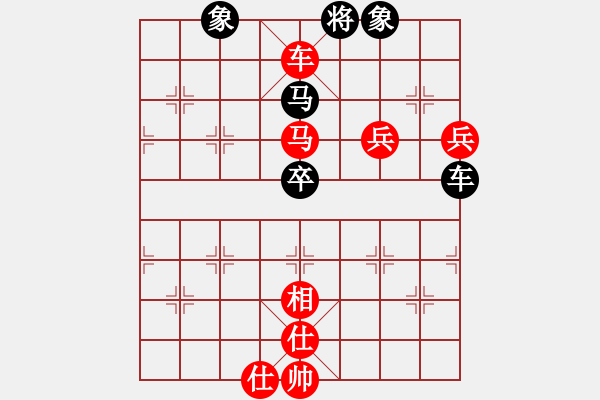 象棋棋譜圖片：宋國(guó)強(qiáng)     先勝 趙鑫鑫     - 步數(shù)：95 