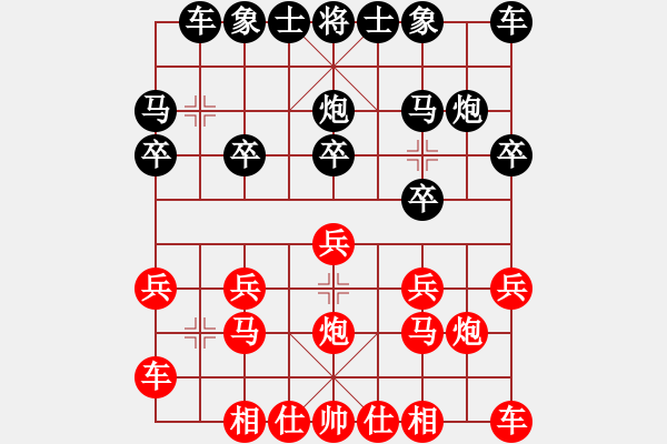 象棋棋譜圖片：第06輪 第01臺(tái) 北京 蔣皓 先勝 贛州 劉新華 - 步數(shù)：10 